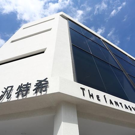 The Fantasy Apartment Hualien City Exterior photo