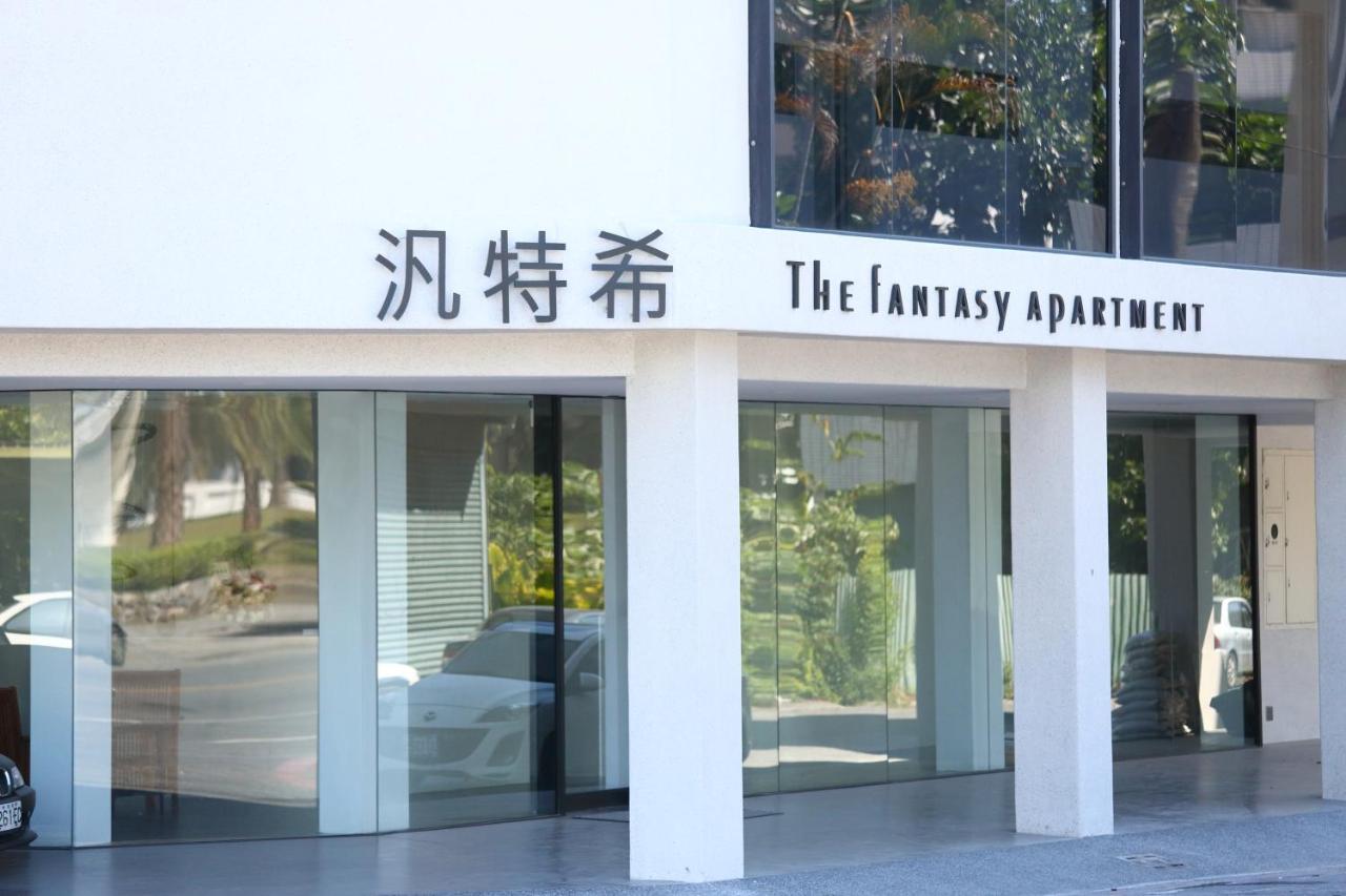 The Fantasy Apartment Hualien City Exterior photo